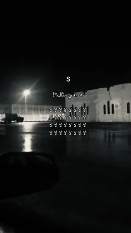 سديمي 💋💋💋#سنه #ssssssssssssssssssss  #tiktok #explore #fyp #شعب_الصيني_ماله_حل😂😂  #شعب_الصيني_ماله_حل😂😂 #شعب_الصيني_ماله_حل😂😂  #شعب_الصيني_ماله_حل😂😂 #شعب_الصيني_ماله_حل😂😂  #tiktok #explore #مالي_خلق_احط_هاشتاقات 