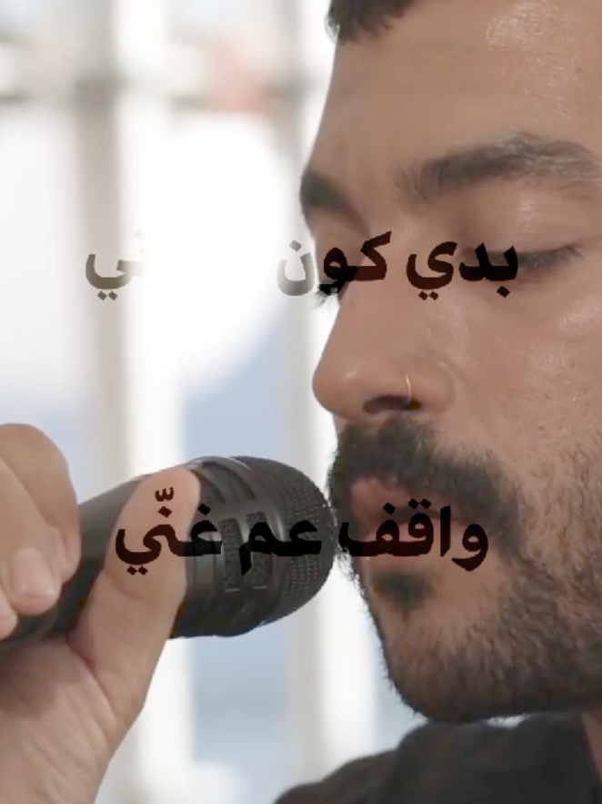 #مشروع_ليلى #mashrouleila #foryou #fyp 