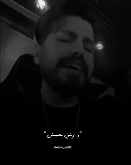 🖤🥀 #fypシ゚viral #foryourpage #مسلم_muslim #مسلم #explore 