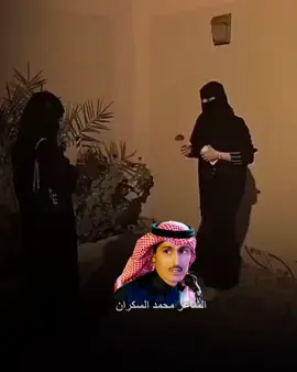لو كان عندي صديقه هيج اعاملها اني 😴💔#منشني_لصديقتك_المفضلة🫂 #محمد_السكران #freefire #video #خواطر_شعر_قصايد #جبراتت📮١6 #CapCut #مجرد_ذووقツ🖤🎼 #foryoupage #fy #fyp #اكسبلورexplore #المصممه📸 #غـطٌـارََيـف #تصميمي_فيديوهات🎶🎤🎬 #مجرد________ذووووووق🎶🎵💞 #freefire #video 