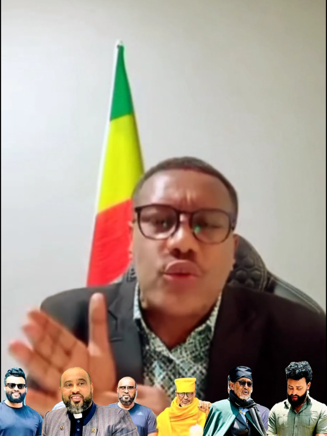 📌📌📌😂😂😂😂😁😁 #amhara2025  #haroni53  #copylink 