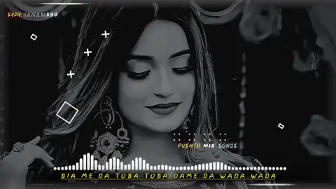 bia me da toba toba dame da wada wada _#for_ #you_ #virl_ #videos_ #tiktokteam_ #gorwthmyaccount_ #500kviews_ #virl_ #24hours_ #tiktokteam_ #virl_ #videos_ #24hours_ #thanks #you_#pl 