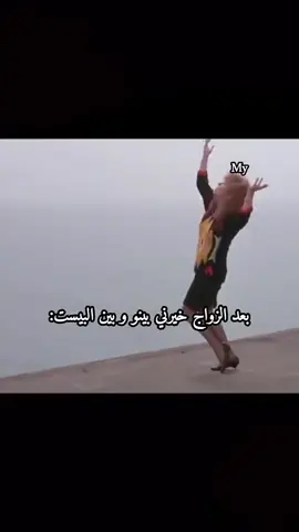 طبعا#مالي_خلق_احط_هاشتاقات🧢 #اكسبلور #فايب #fyppppppppppppppppppppppp 