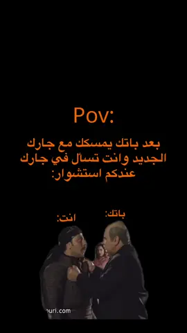 #تاقاتكم💛 #تاق_لصاحبك😂😂 #اعادت_نشر🔁 #ماعندي_محتوى_بس_عادي🌞 #ماعندي_هاشتاقات_احطهه🤡 #مصمم_فيديوهات🎬🎵 #قندوله_البيضاء_تاكنس_المرج_بنغازي_طبرق #شعب_الصيني_ماله_حل😂😂 #شعب_الصيني_ماله_حل😂😂 