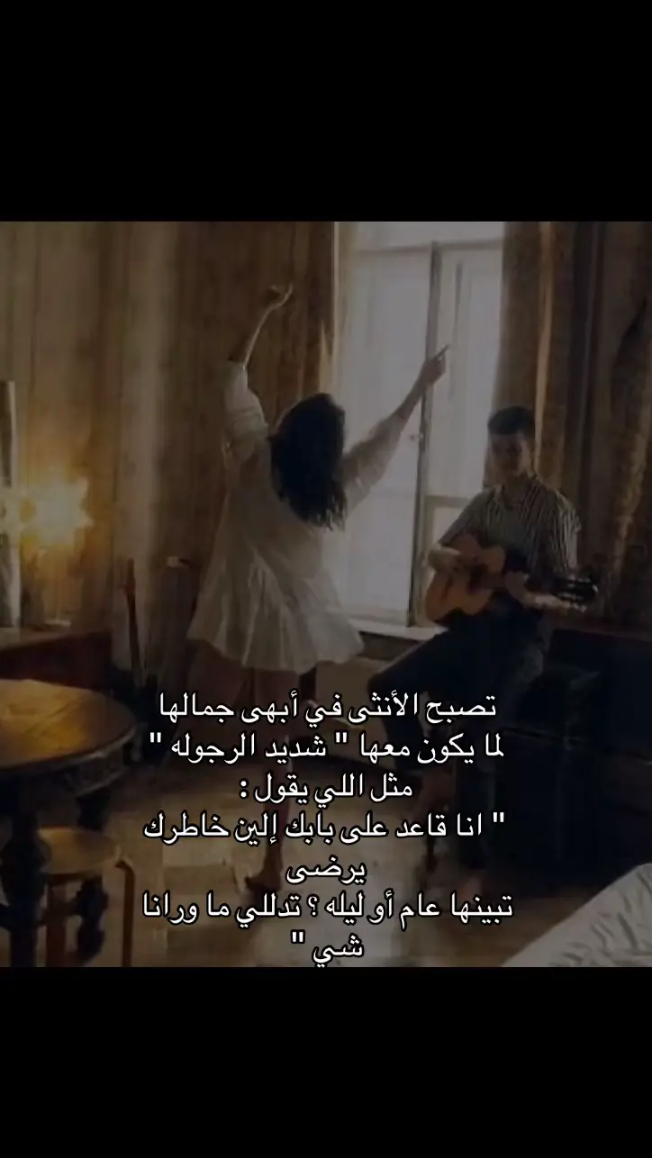#اكسبلورexplore #مالي_خلق_احط_هاشتاقات #حب  #نجران 