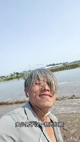 #凡人歌#伤感音乐#歌曲#音乐分享#抖音