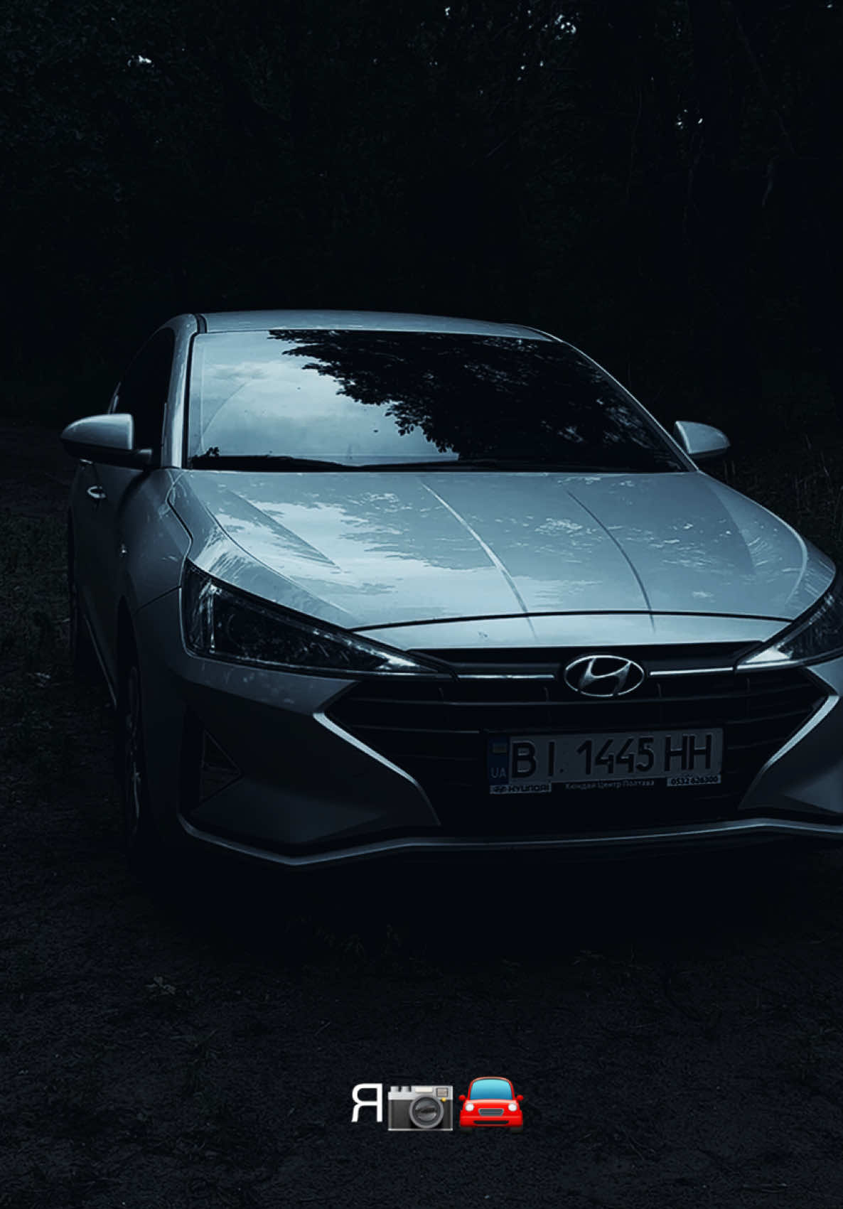 😈 #hyundai #elantra 