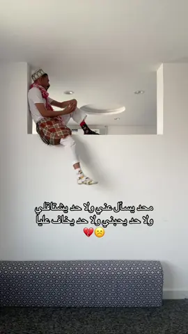 الله كريم 