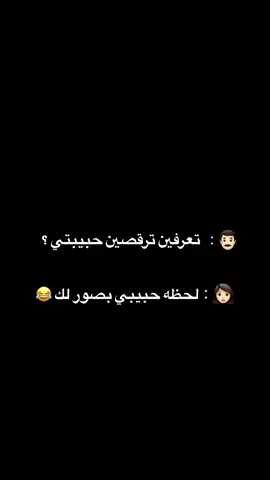 #بنات 