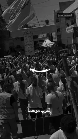 #حبيبي_حسين💔 #اقترب_موعدنا #عشره_محرم #العاشر_من_محرم #السلام_على_الحسين_و_على_اصحاب_الحسين #خدام_الحسين #يا_ابا_الفضل_العباس #الشعب_الصيني_ماله_حل😂😂 #يا_بو_فاضل🤍🤍 #لبيك_ياحسين 