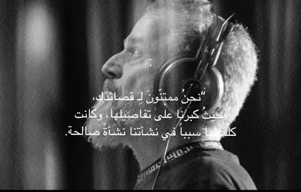 الكبير والعالمي #باسم_الكربلائي  #عاشوراء  #شهر_محرم  #ابا_الفضل_العباس  #اللهم_صل_على_محمد_وآل_محمد  #باسم_الكربلائي_رادود_ما_له_مثيل  #تصميم_فيديوهات🎶🎤🎬 