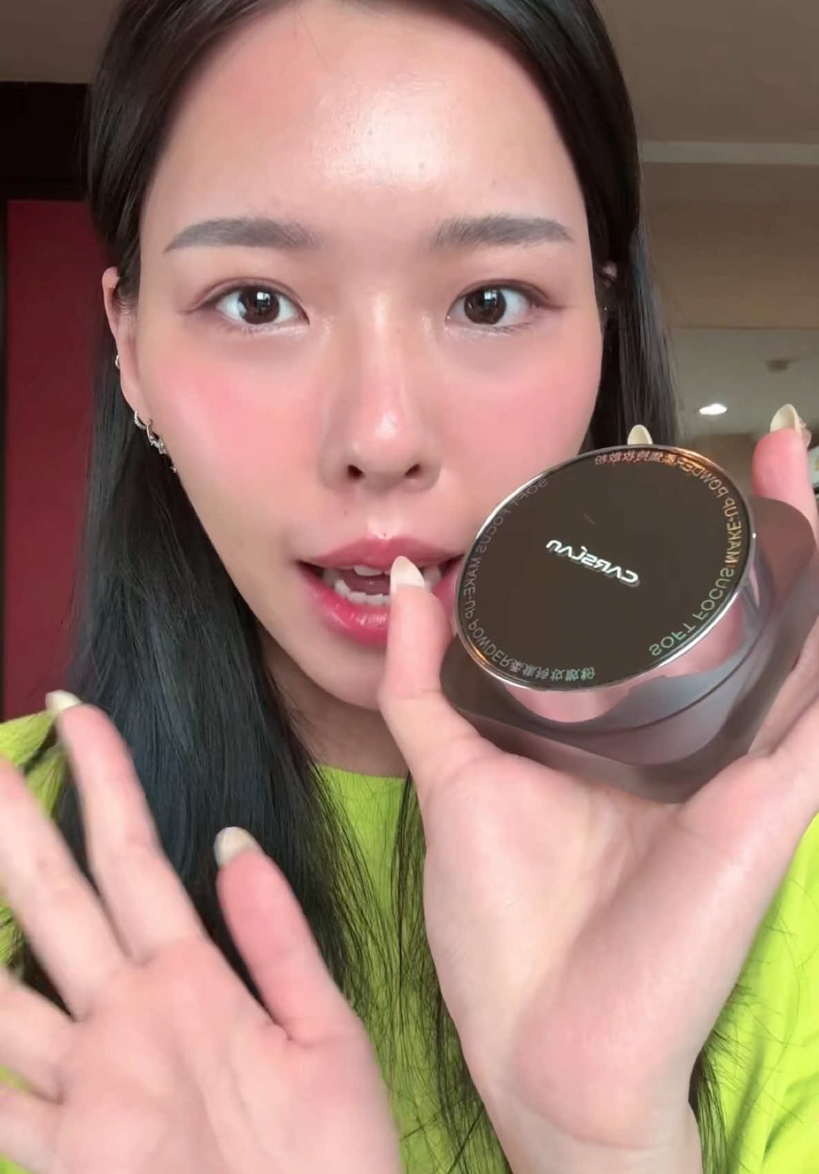 คลิปนี้คือโนสปอน!! แบบเคยอมแล้ว 😔🙏🏻 คือที่สุดแล้วของความคุมมันละติดทน แนะนำกดสีม่วงมากกทุกคนคือหน้าผ่องผิวออร่าโพดด #Carslan #แป้งฝุ่น #คุมมัน #พสจีน 