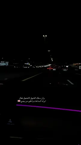 #جدة 