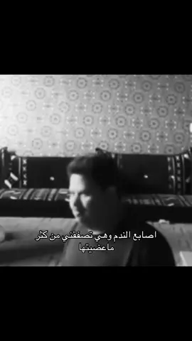 #foryoupageofficial #اكسبلورexplore 