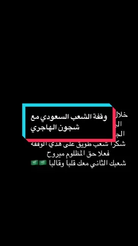 #اكسبلورexplore #السعودية #fyp #