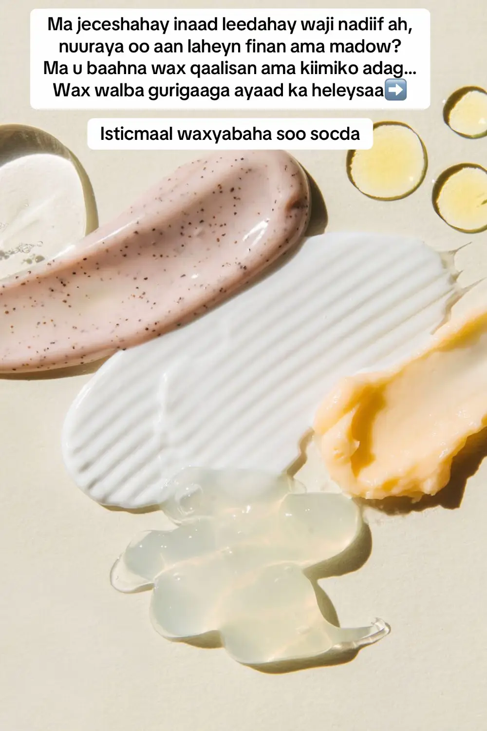 #NadiifiyoNatural #QuruxDabiiciAh #SomaliGlow #WajiIfaya   #NaturalSkincare #SkincareSomali #DIYBeauty #FinanLaaan   #GuriKaSamee #SomaliTikTok #QuruxdaDabiicigaAh