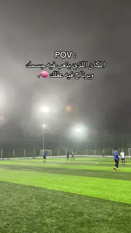 #الباحة #explore 