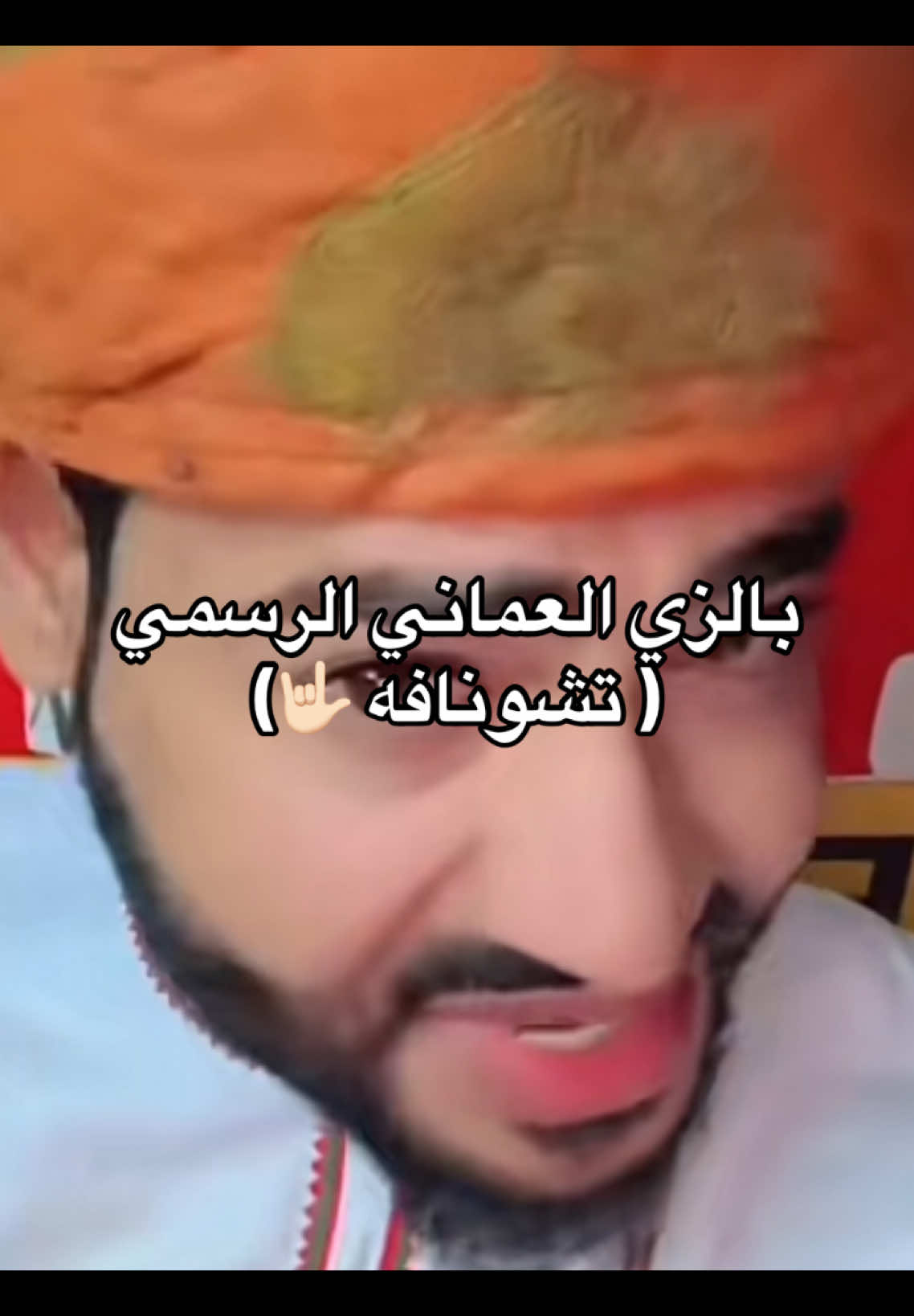 اهداءات كوتش ايمون حسب الرغبه 👌🏽#اكسبلور #explore #الخليج #متابعة #كوتش_ايمون 