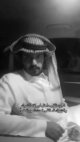 #فراج_السبيعي #fyp #tiktok #ترند #اكسبلور #شعر 