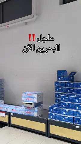 البحرين الآن 🇧🇭✨#البحرين #اخبار_البحرين #الانتشار_السريع  