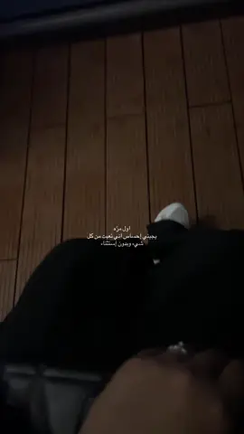 #اكسبلورexplore 
