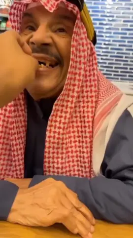 #😜😁😁😁  #arabfunnyvideo #arablanguage #arabcountry #saudiarabia🇸🇦 #arabmemes #funnytiktok #allword #fyu #funnymoments #word 
