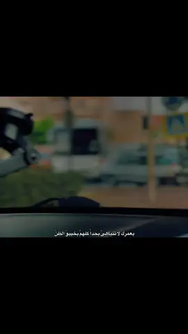#الحياني 