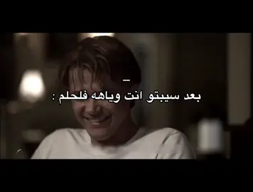🫸🏻#درنه_بنغازي_البيضاء_طبرق_ليبيا #القبه_درنه_عين_ماره_البيضاء_طبرق_بنغازي #البيضاء_الجبل_الاخضر #تصميم_فيديوهات🎶🎤🎬 #عبارات #حزين #fyp #منعم_خطاب💎 