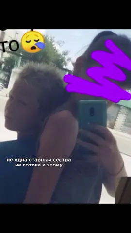 #рек 🙄💋