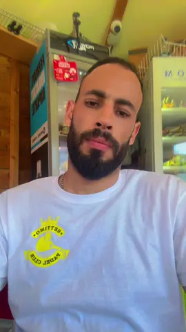 #المغرب🇲🇦تونس🇹🇳الجزائر🇩🇿 #makeup #stitch #you #i #tiktokindia #standwithkashmir 