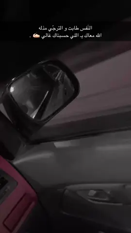 #الجديد_شديد #الشعب_الصيني_ماله_حل😂😂 #اكسبلورexplore #غماره١٤😻✨ 