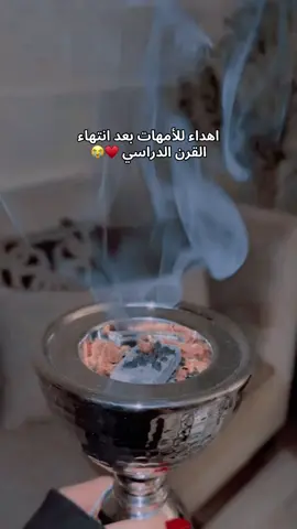 مابغينا 💃🏻💃🏻💃🏻#اكسبلووووورررر🤍🦌 