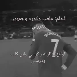 #مالي_خلق_احط_هاشتاقات🧢 