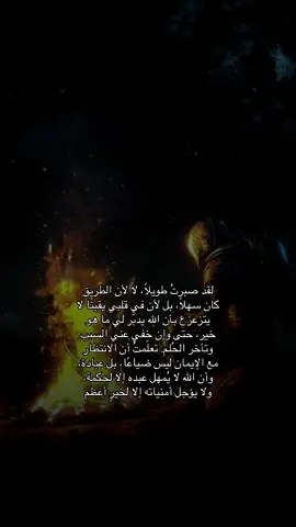 أرجو الله في كل حين، فالعوض منه لا يُخيّب