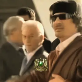 الهيبه ✌🔥 معمر القذافي 