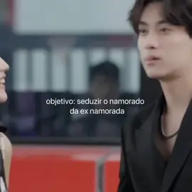 amo as caras e bocas dele kkkkkk  #revengedlove #blchina #boyslove #enemiestolovers #fyyyyyyyyyyyyyyyy 