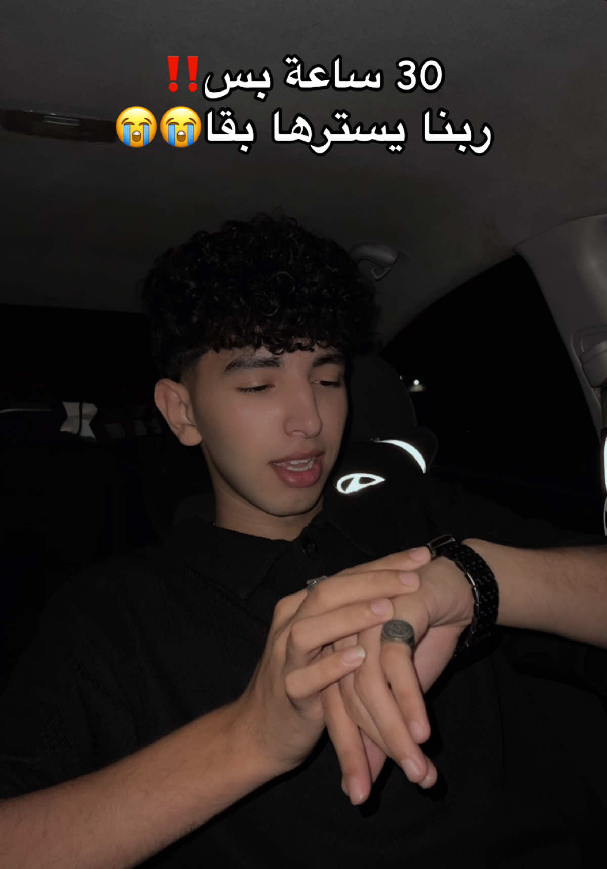 نفسك تعمل أي في ال٣٠ ساعة دول؟😭😂 #foruyou #foryoupage #viral #fyp #fypシ #jo0o🦅 #for_you 