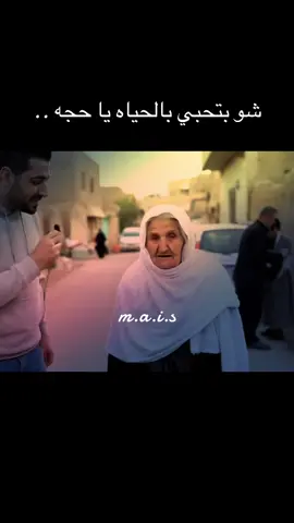 #كلمات_من_القلب #💔 #tiktok #🤍 #دروس_الحياة #fyp 