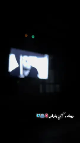 ختارو أغنية نسويها 🫂🦋🫀 ( G 🫀👀 )