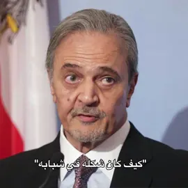 #ال_سعود #fyp #foryou #foryoupage #الامير_سعود_الفيصل #سعود_الفيصل 