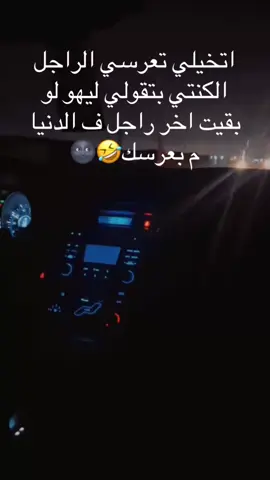 #السودان🇸🇩 #الكلاكله_سيتي #امدرمان_السودsudanese_tiktok #يحي_الملك #الجريف_شرق🔥🔥🔥 #بوتسود #الشعب_الصيني_ماله_حل 😂😂