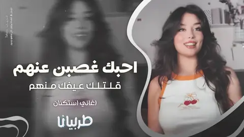 الشعب الصيني ملو حل 😂😂