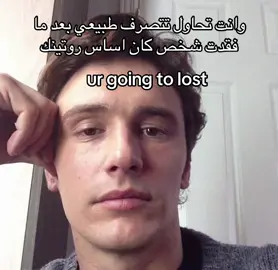 #مشتق 