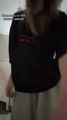 inst: ackee.store https://www.instagram.com/ackee.store/ Промокод на 10% знижкі: akita10