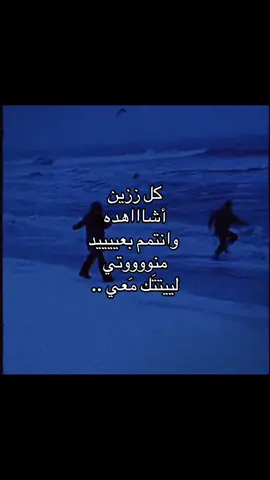 #عبدالعزيز_الضويحي #fyp #fypシ 