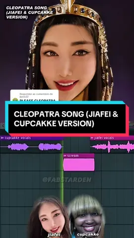 Respondendo a @jipsix22 cleopatra song (jiafei & cupcakke version) #cleopatra #jiafei #cupcakkeremix #jiafeiremix #gulpgulpgulpgulp #floptok #floptropica #potaxies🥑👄🥑 #fypシ゚ 