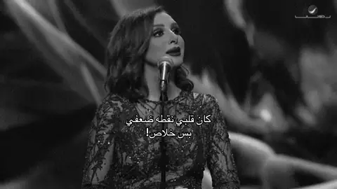 #angham #explorepage #fypシ #foryou #explore #viral 