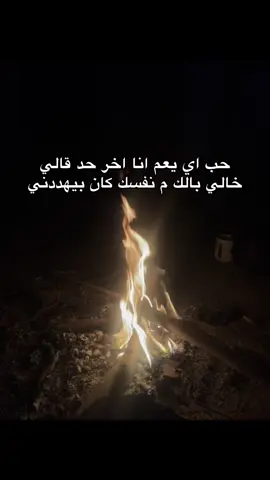 #honda_shepherd #fyp #foryou #foryoupage #fypシ #fypシ゚viral #trending #duet #tiktok #viral #capcut 