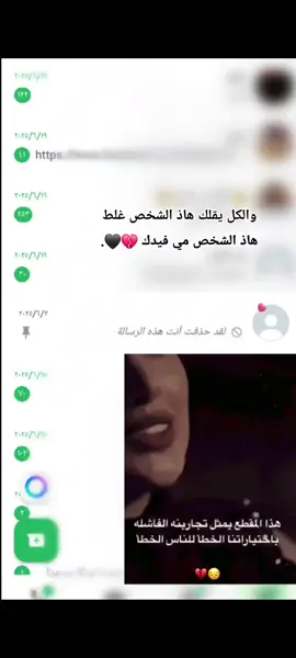 #CapCut #اكسبلور #explore 