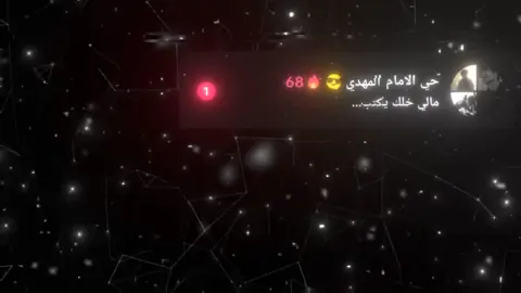 تابعني واضيفك🦅🌷#الاردن🇯🇴_فلسطين_🇵🇸 #fyp #الشعب_الصيني_ماله_حل😂😂 #العراق_السعوديه_الاردن_الخليج #الكويت_مصر_السعودية_سوريا_الامارت 